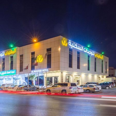 Al Muhaidb Hotel Apartments 24 Riade Exterior foto